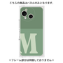 プレミアムパネル［ オリジナル - initial two tone - M green ］