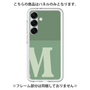 プレミアムパネル［ オリジナル - initial two tone - M green ］