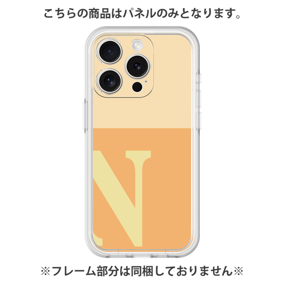 プレミアムパネル［ オリジナル - initial two tone - N orange ］
