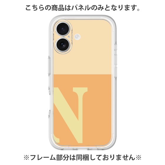 プレミアムパネル［ オリジナル - initial two tone - N orange ］