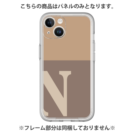 プレミアムパネル［ オリジナル - initial two tone - N brown ］