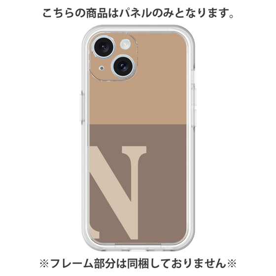プレミアムパネル［ オリジナル - initial two tone - N brown ］