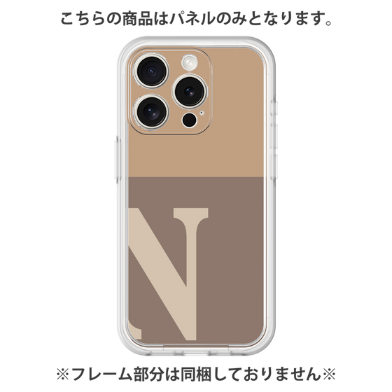 プレミアムパネル［ オリジナル - initial two tone - N brown ］