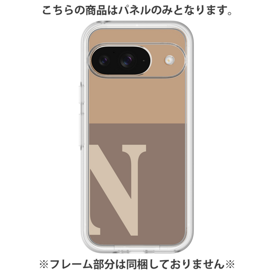 プレミアムパネル［ オリジナル - initial two tone - N brown ］