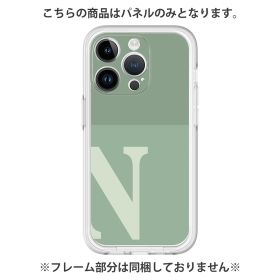 プレミアムパネル［ オリジナル - initial two tone - N green ］