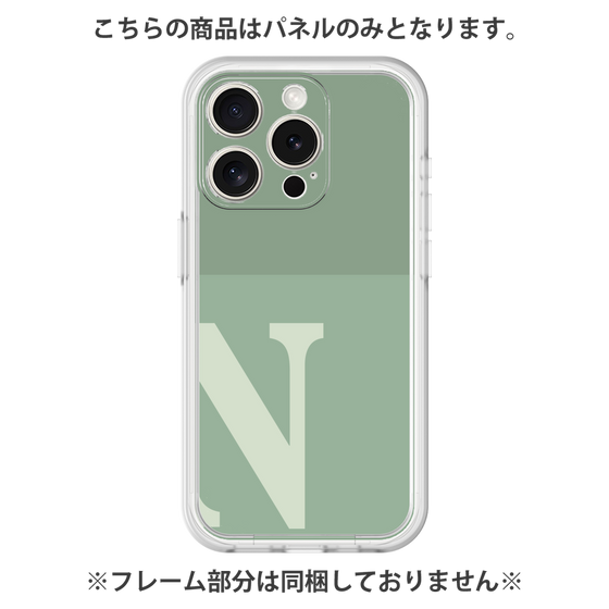 プレミアムパネル［ オリジナル - initial two tone - N green ］