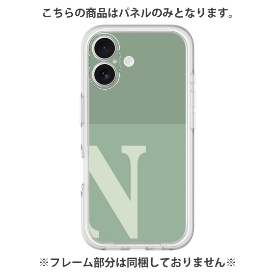 プレミアムパネル［ オリジナル - initial two tone - N green ］
