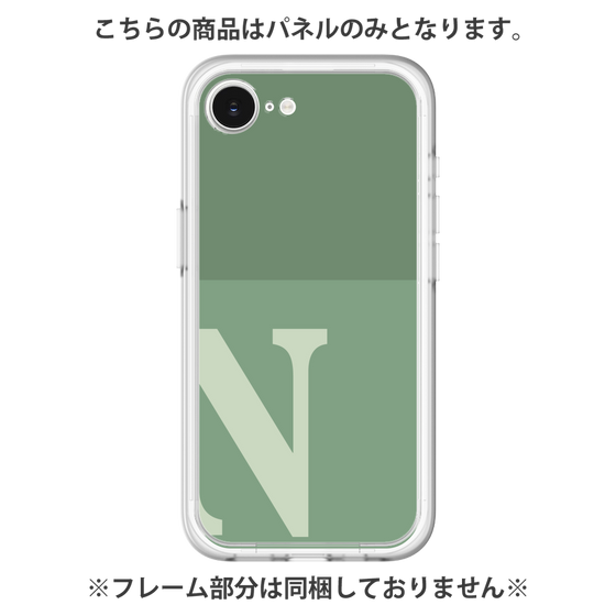 プレミアムパネル［ オリジナル - initial two tone - N green ］