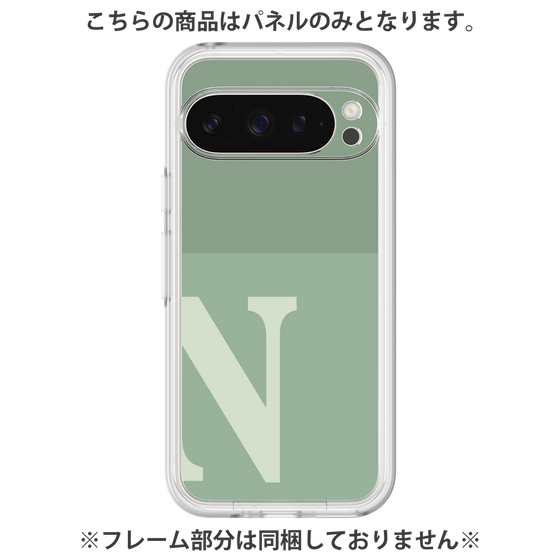 プレミアムパネル［ オリジナル - initial two tone - N green ］