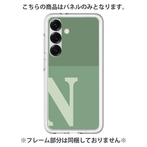 プレミアムパネル［ オリジナル - initial two tone - N green ］