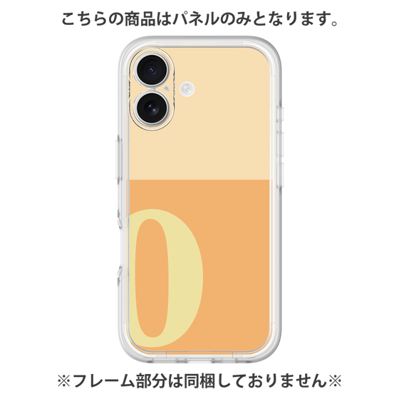 プレミアムパネル［ オリジナル - initial two tone - O orange ］