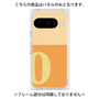 プレミアムパネル［ オリジナル - initial two tone - O orange ］