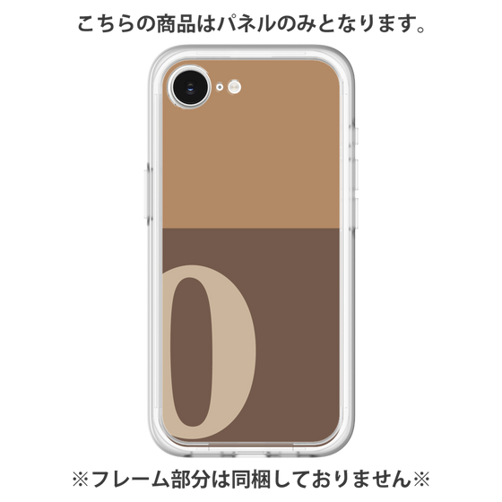 プレミアムパネル［ オリジナル - initial two tone - O brown ］