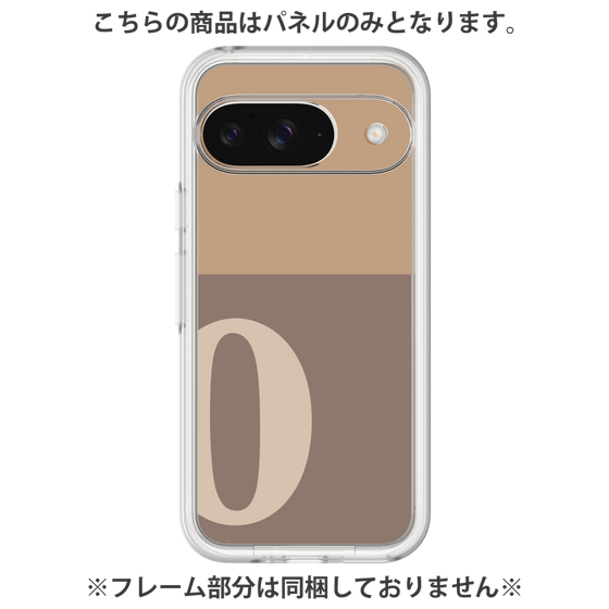 プレミアムパネル［ オリジナル - initial two tone - O brown ］