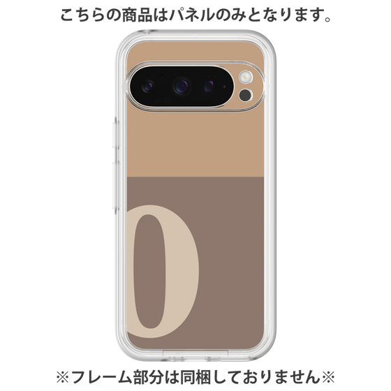 プレミアムパネル［ オリジナル - initial two tone - O brown ］