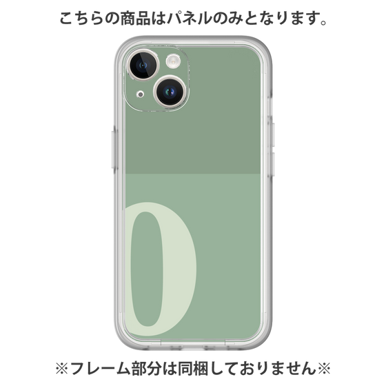 プレミアムパネル［ オリジナル - initial two tone - O green ］