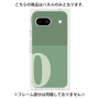 プレミアムパネル［ オリジナル - initial two tone - O green ］