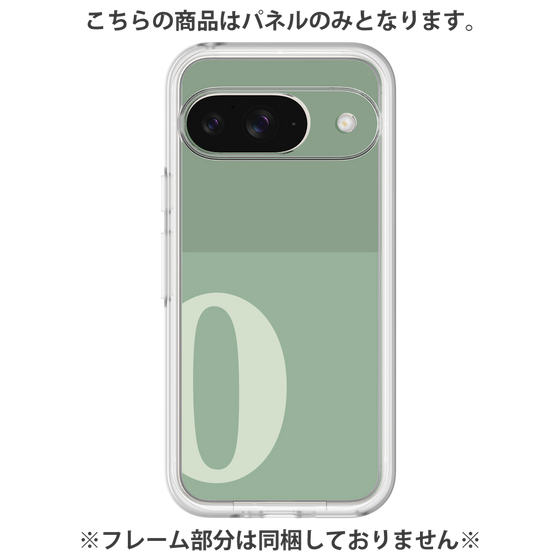 プレミアムパネル［ オリジナル - initial two tone - O green ］