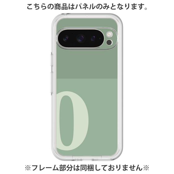 プレミアムパネル［ オリジナル - initial two tone - O green ］