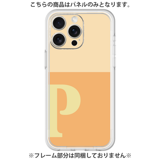 プレミアムパネル［ オリジナル - initial two tone - P orange ］