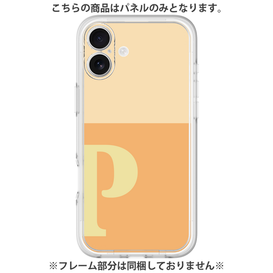 プレミアムパネル［ オリジナル - initial two tone - P orange ］
