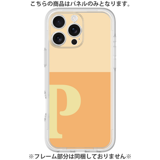 プレミアムパネル［ オリジナル - initial two tone - P orange ］