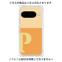 プレミアムパネル［ オリジナル - initial two tone - P orange ］