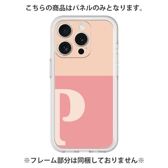 プレミアムパネル［ オリジナル - initial two tone - P pink ］