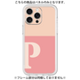 プレミアムパネル［ オリジナル - initial two tone - P pink ］