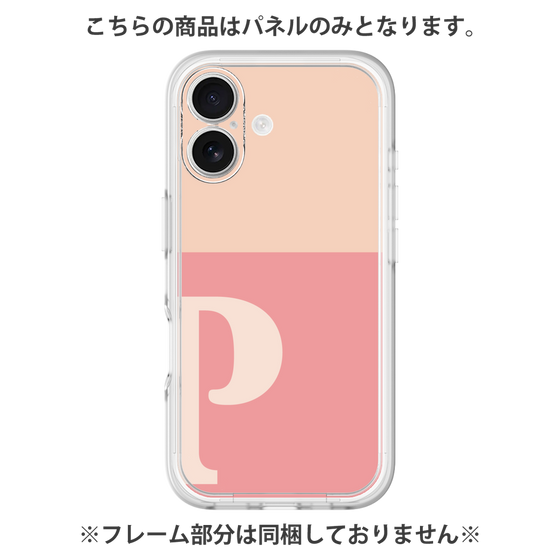 プレミアムパネル［ オリジナル - initial two tone - P pink ］