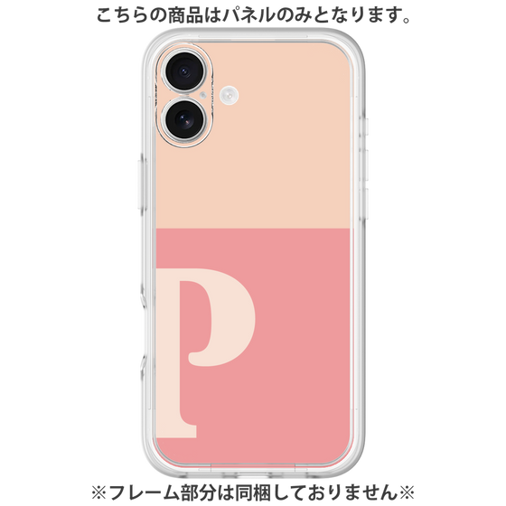 プレミアムパネル［ オリジナル - initial two tone - P pink ］