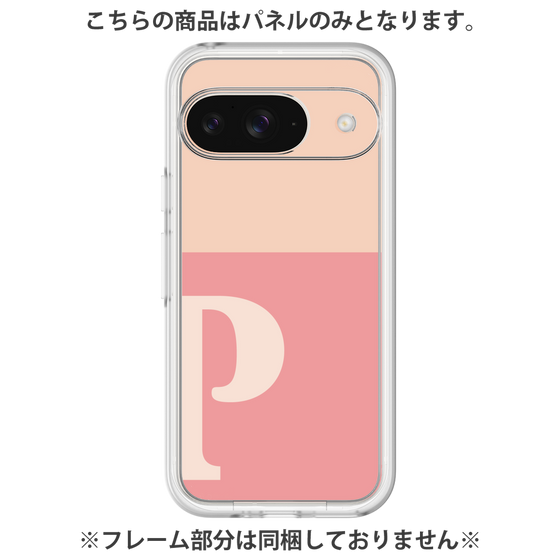 プレミアムパネル［ オリジナル - initial two tone - P pink ］