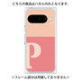 プレミアムパネル［ オリジナル - initial two tone - P pink ］