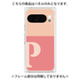 プレミアムパネル［ オリジナル - initial two tone - P pink ］