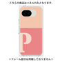 プレミアムパネル［ オリジナル - initial two tone - P pink ］