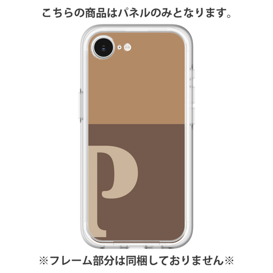 プレミアムパネル［ オリジナル - initial two tone - P brown ］