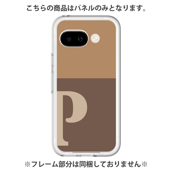 プレミアムパネル［ オリジナル - initial two tone - P brown ］
