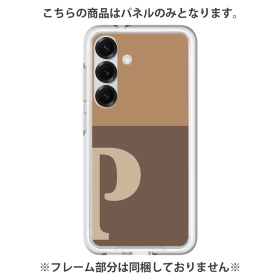 プレミアムパネル［ オリジナル - initial two tone - P brown ］