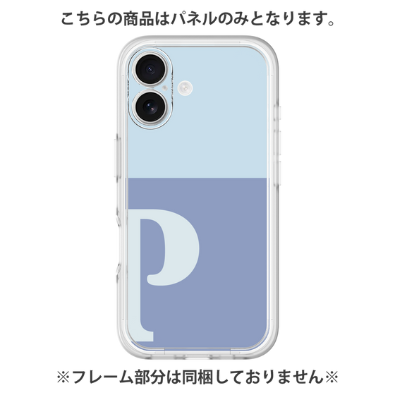 プレミアムパネル［ オリジナル - initial two tone - P blue ］