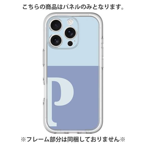 プレミアムパネル［ オリジナル - initial two tone - P blue ］