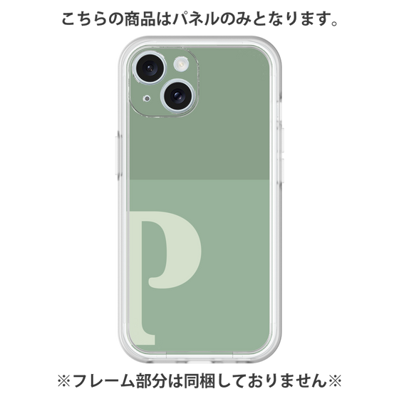 プレミアムパネル［ オリジナル - initial two tone - P green ］