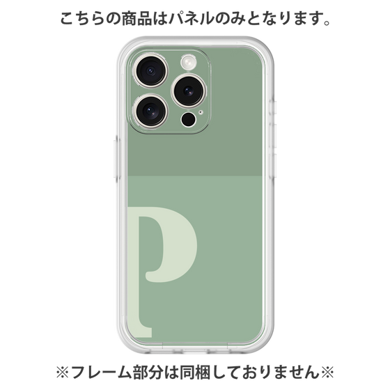 プレミアムパネル［ オリジナル - initial two tone - P green ］