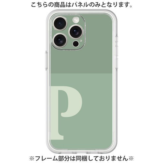 プレミアムパネル［ オリジナル - initial two tone - P green ］