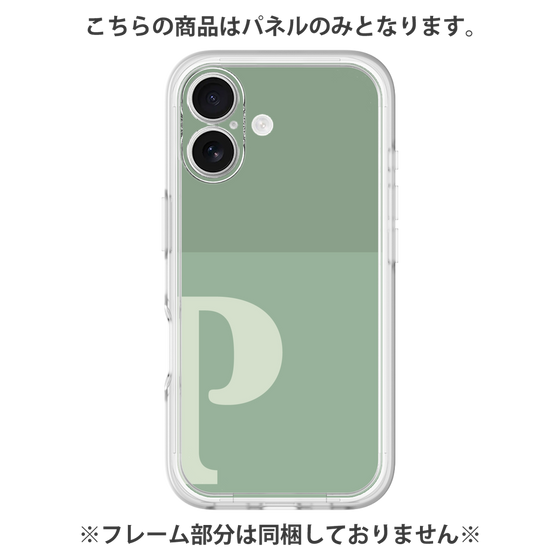 プレミアムパネル［ オリジナル - initial two tone - P green ］