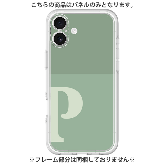 プレミアムパネル［ オリジナル - initial two tone - P green ］