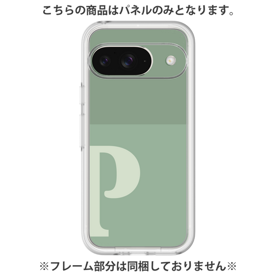 プレミアムパネル［ オリジナル - initial two tone - P green ］