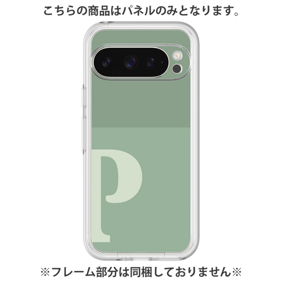 プレミアムパネル［ オリジナル - initial two tone - P green ］