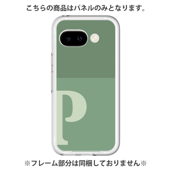 プレミアムパネル［ オリジナル - initial two tone - P green ］