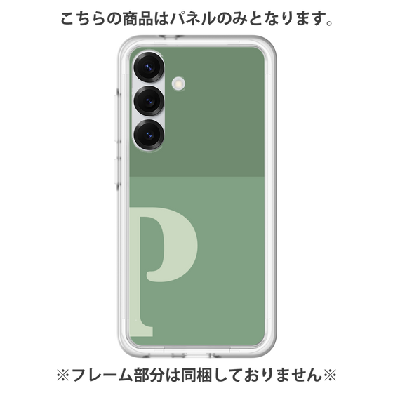 プレミアムパネル［ オリジナル - initial two tone - P green ］