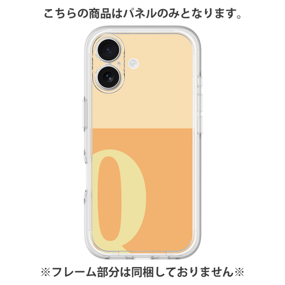 プレミアムパネル［ オリジナル - initial two tone - Q orange ］